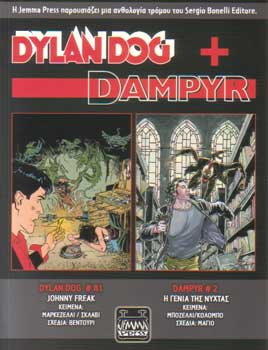 Dylan Dog + Dampyr: 2