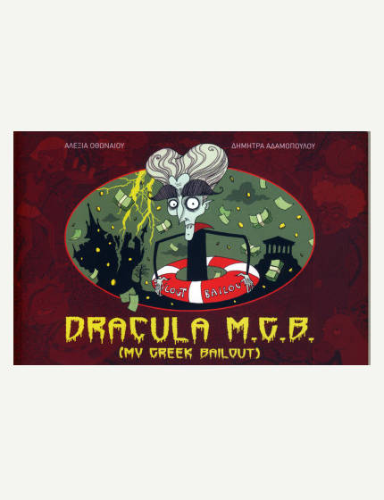 Dracula M.G.B