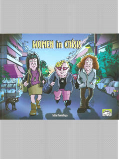 Women In Crisis Women In Crisis
