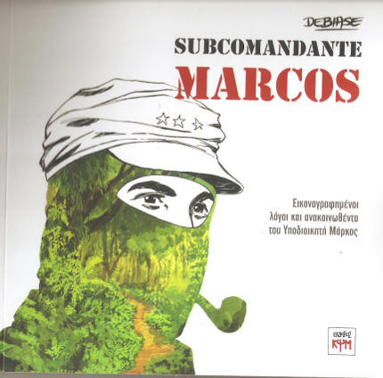 Subcomandante Marcos
