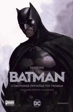 Batman, Ο Σκοτεινός Ιππότης Του Γκόθαμ