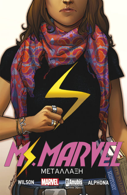 Ms Marvel, Μετάλλαξη