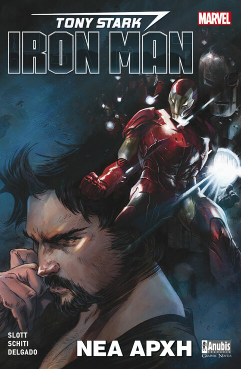 Iron Man – Νέα Αρχή