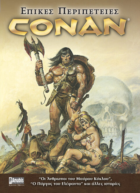 Conan – Επικές Περιπέτειες