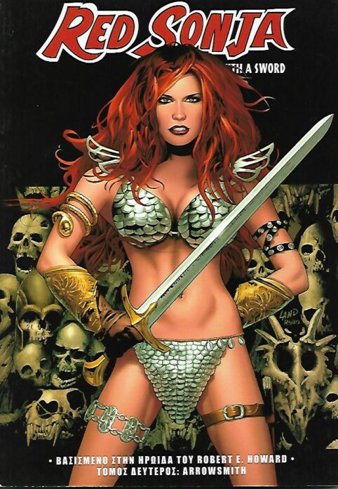 Red Sonja, She-Devil With A Sword, Τόμος 2 001