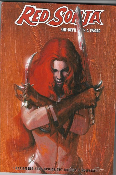 Red Sonja, She-devil With A Sword, Τόμος 1 001