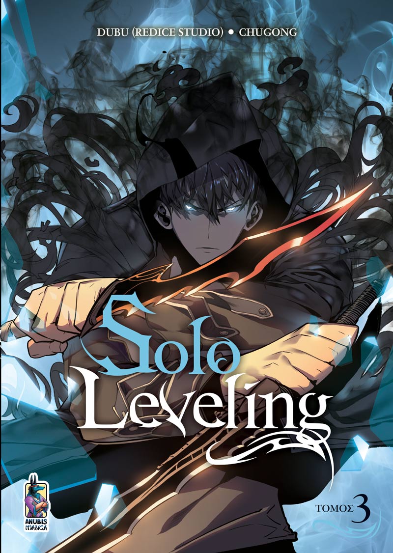 SOLO-LEVELING3
