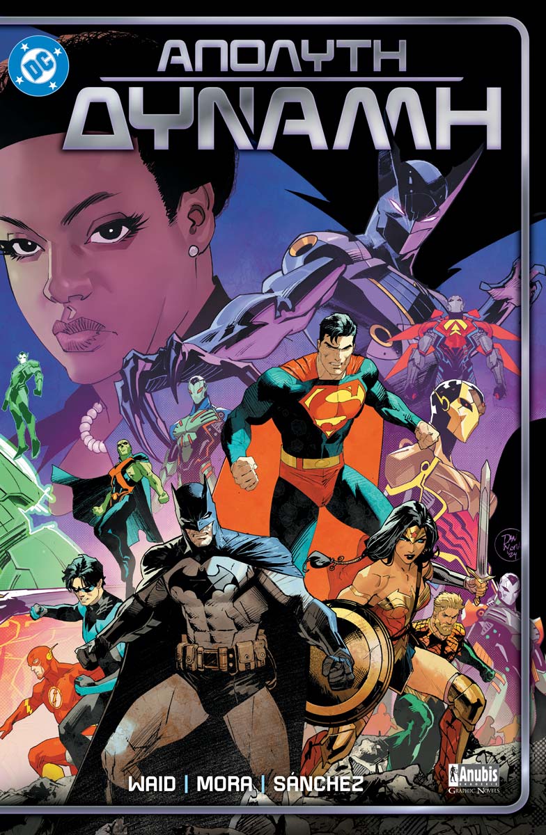 Εξώφυλλο-DC-Apoliti-Dynami_Absolut-Power