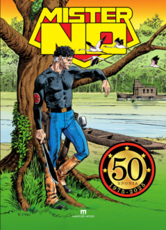 Μίστερ Νο - 50 Χρόνια (1975-2025)